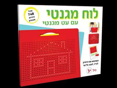 עט ממגנט עם לוח מגנטי